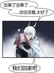 谁能给个网站你知道的